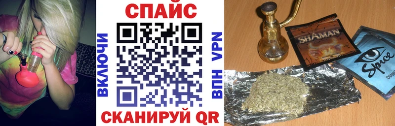 где продают   Верхоянск  Бутират BDO 33% 