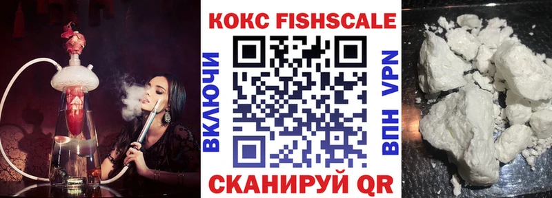 COCAIN Эквадор  как найти закладки  Верхоянск 