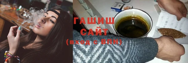 каннабис Бугульма