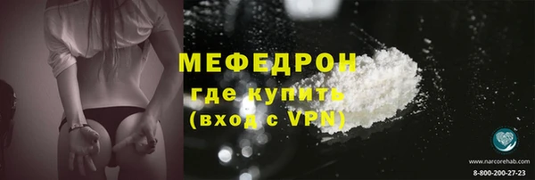прущие крисы Пролетарск