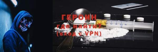 jwh Корсаков