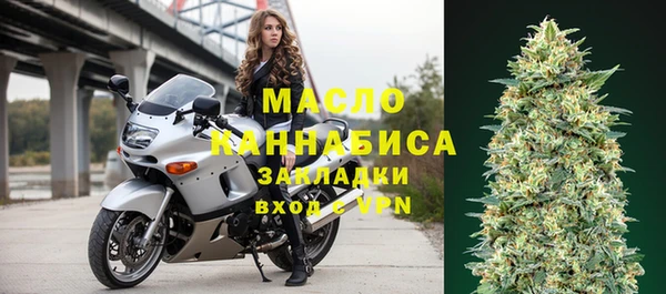 прущие крисы Пролетарск