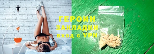 прущая мука Фёдоровский