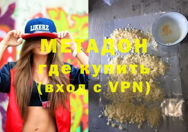 прущая мука Россошь