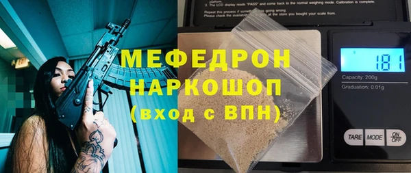 прущие крисы Пролетарск