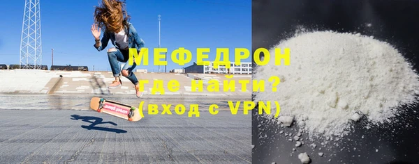 прущие крисы Пролетарск