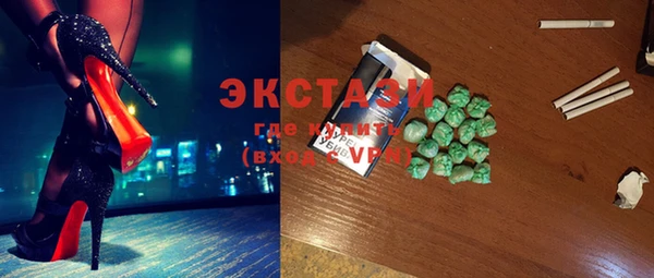 спайс Коряжма