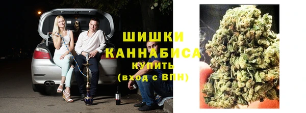 меф VHQ Нестеровская