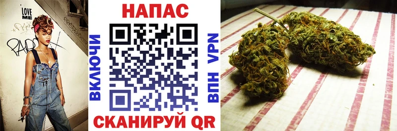наркотики  Верхоянск  Каннабис планчик 